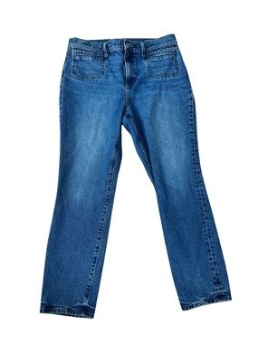 Express Women’s Mom Jeans- Perfect Condition- Size 12S